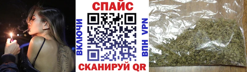 Бутират GHB  Купить  Новоузенск 
