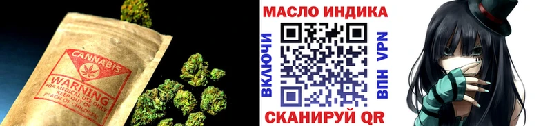 Купить закладки  Новоузенск  Дистиллят ТГК концентрат 